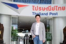 ไปรษณีย์ไทยลุย “ไปรษณีย์เชื่อมสุข” ชู ESG+E ปั้นสินค้าชุมชนปักธงตลาดออนไลน์-ออฟไลน์