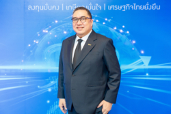 ‘ศรพล’ แก้ Pain Point กบข.เพิ่มเงินออม-ปรับสูตรลงทุนใหม่