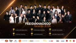 FEED X KHAOSOD AWARDS 2026 เปิดรายชื่อผู้เข้าชิง 6 สาขาหมวดยอดนิยม