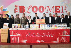 ธอส.ร่วมโครงการ The Blooming Through Reading อ่านผลิบานส่งมอบหนังสือ 10 โรงเรียน ตชด.