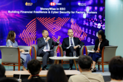 HSBC x คีนัน สร้างภูมิคุ้มกันการเงินป้องกันภัยไซเบอร์ให้แรงงานอุตฯอีอีซี
