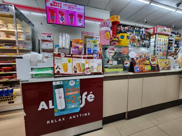 CPALL ออกประกาศสกัดรีเซล สินค้า ALL Café