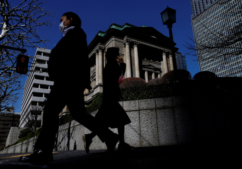 GDP ญี่ปุ่น Q2 ขยายตัว 1.1% ต่ำกว่าคาด โจทย์ยาก BOJ สื่อสารขึ้นดอกเบี้ย