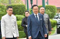 จับตา! ครม. เริ่มปรับทัพ ‘บิ๊ก ขรก.’ ตั้งทีมศึกษา Data Center