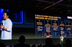 ทรู จ่อใช้ดาวเทียมวงโคจรต่ำ Amazon LEO ให้บริการเน็ตบรอดแบนด์