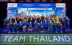 ผนึกกำลังพันธมิตรถ่ายทอดสด “เอเชียนเกมส์ และ เอเชียนพาราเกมส์ ไอจิ-นาโกย่า 2026”