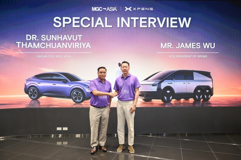 XPENG เผยศึกษาแผนตั้งโรงงาน แม้รัฐบาลไทยทบทวน ‘ภาษีใหม่’