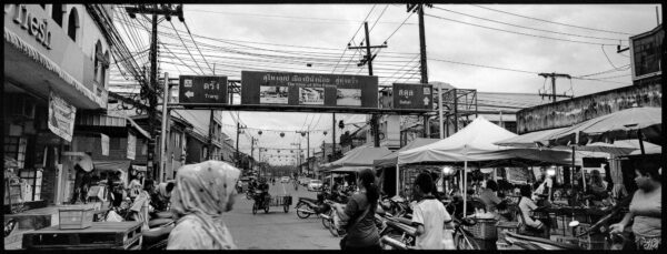 หอมดอกพิกุลร่วงจากแดนใต้ “ถนนไปสู่แหลมทอง” โดยไชยยศ ปิ่นประดับ
