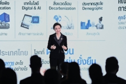 “ศุภจี” กางแผนยกเครื่องการค้า-บริการไทย ดันเกษตร-SME-ท่องเที่ยว เชื่อมตลาดโลก