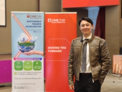 ซีไอเอ็มบี ไทย เปิด 3 เมกะเทรนด์ Bankability คาร์บอนต่ำ-AI-โลกร้อน