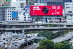 ‘Plan B’ ใช้ 275 จอ OOH ทั่วไทย-สิงคโปร์ ดันโปรโมต ‘เนเน่ รอยัล’ ชิง AGT