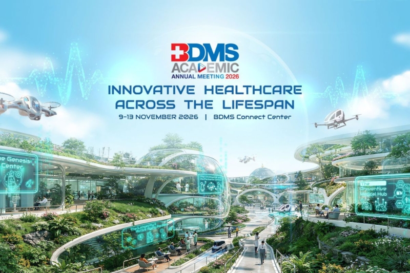 BDMS ระดมผู้เชี่ยวชาญด้านการแพทย์ยกระดับศักยภาพ “แพทย์-สหสาขาวิชาชีพ”