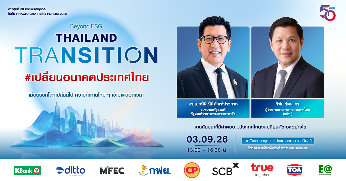 ข่าว