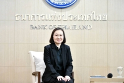 ธปท. ชี้วัฏจักร AI หนุนเศรษฐกิจไทยเดือน ก.ค. โตต่อ จับตาโอกาสเกิด “Japanification” ตามรอยญี่ปุ่น