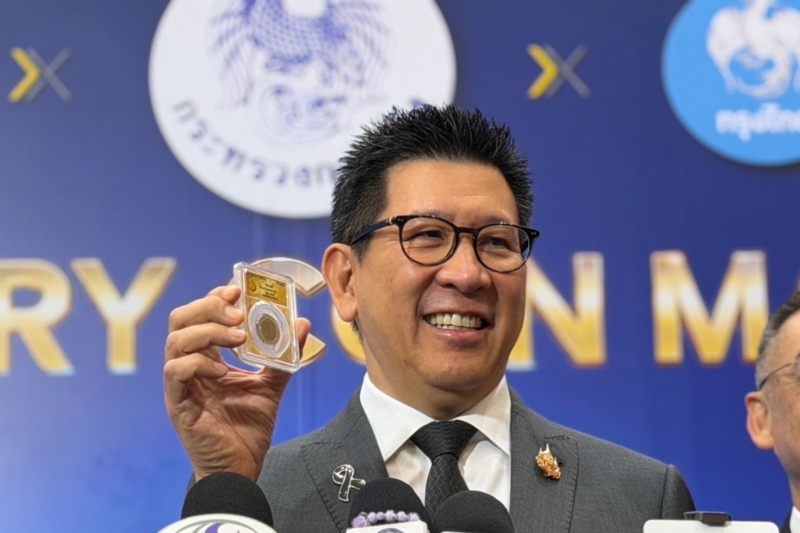 ธนารักษ์ เปิดตัว ‘Treasury Coin Market’ ประมูลเหรียญออนไลน์ครั้งแรก เคาะ 2.54 ล้านบาท