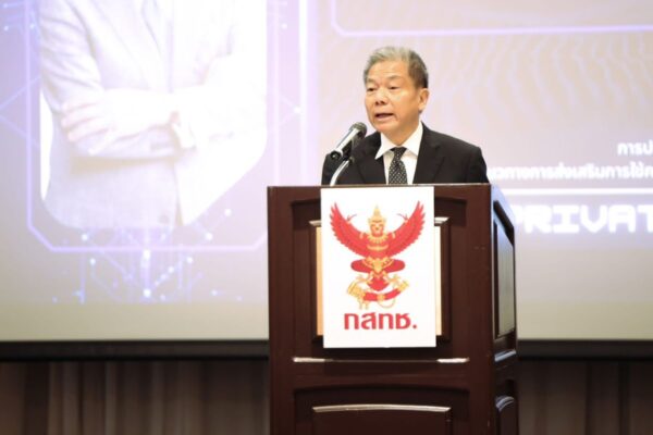 ศาลปกครองยกคำร้อง ‘หมอสรณ’ ขอไต่สวนเร่งด่วน ปมถูกฟันพ้นประธาน กสทช.