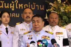 ประธานกำนัน-ผู้ใหญ่บ้านรับได้​ หากลดวาระเหลือ​ 5 ปี​ ไม่ขัดลดหน่วยงานท้องถิ่นซ้ำซ้อน