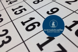 ธปท.ประกาศวันหยุด ‘แบงก์-ธนาคารเฉพาะกิจ’ ประจำปี 2570 รวมทั้ง 18 วัน