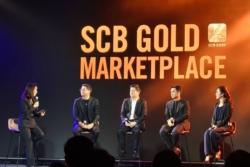 ไทยพาณิชย์ เปิดตัว ‘SCB Gold Marketplace’ เทรดทองเรตโลก 3 ร้านทองยักษ์ในแอปเดียว