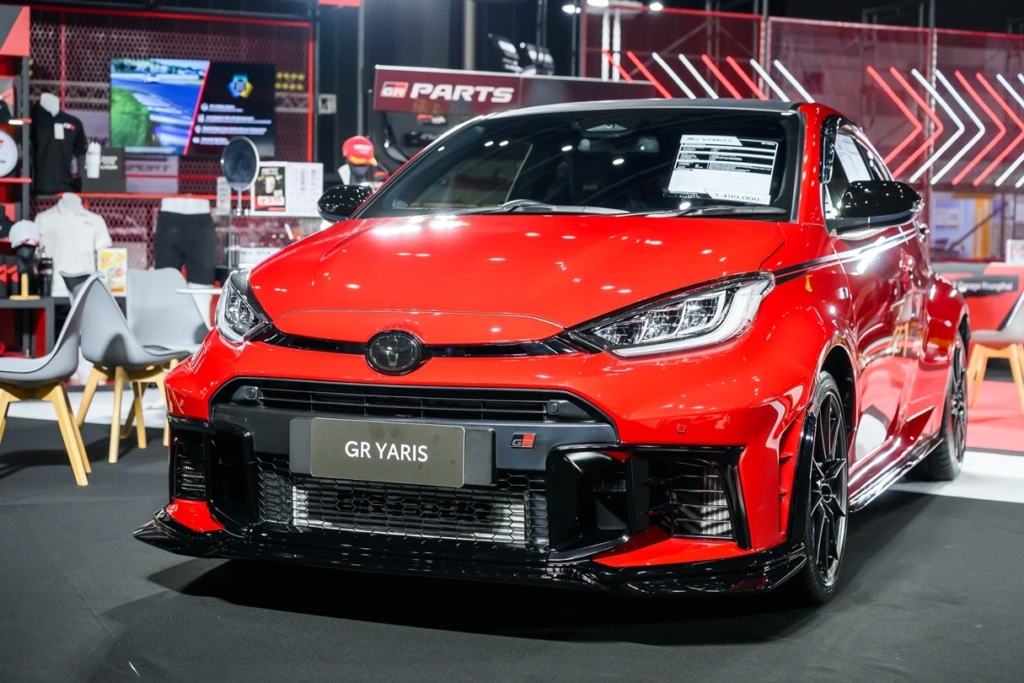 Toyota GR