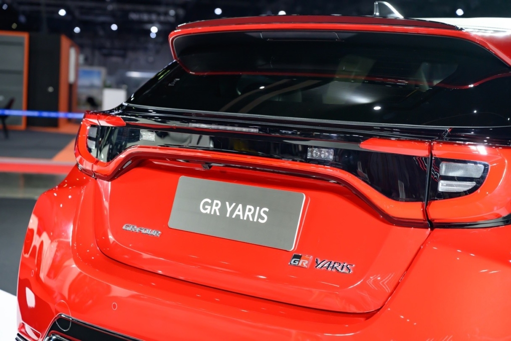 Toyota GR