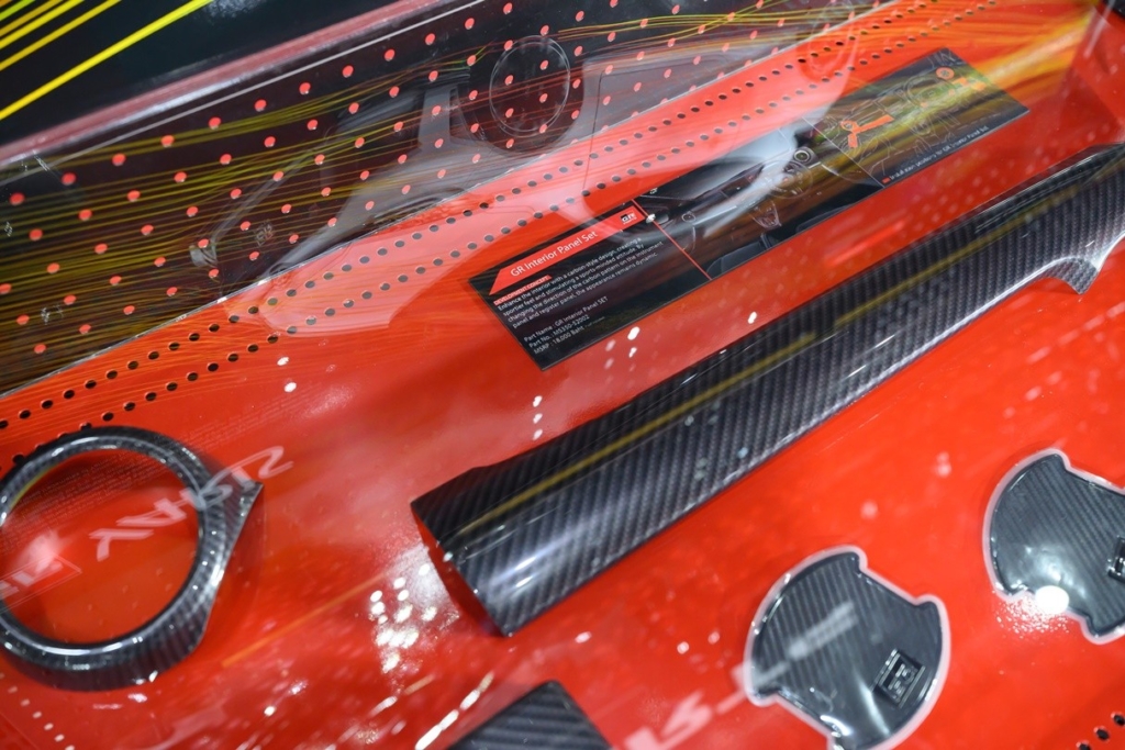 Toyota GR