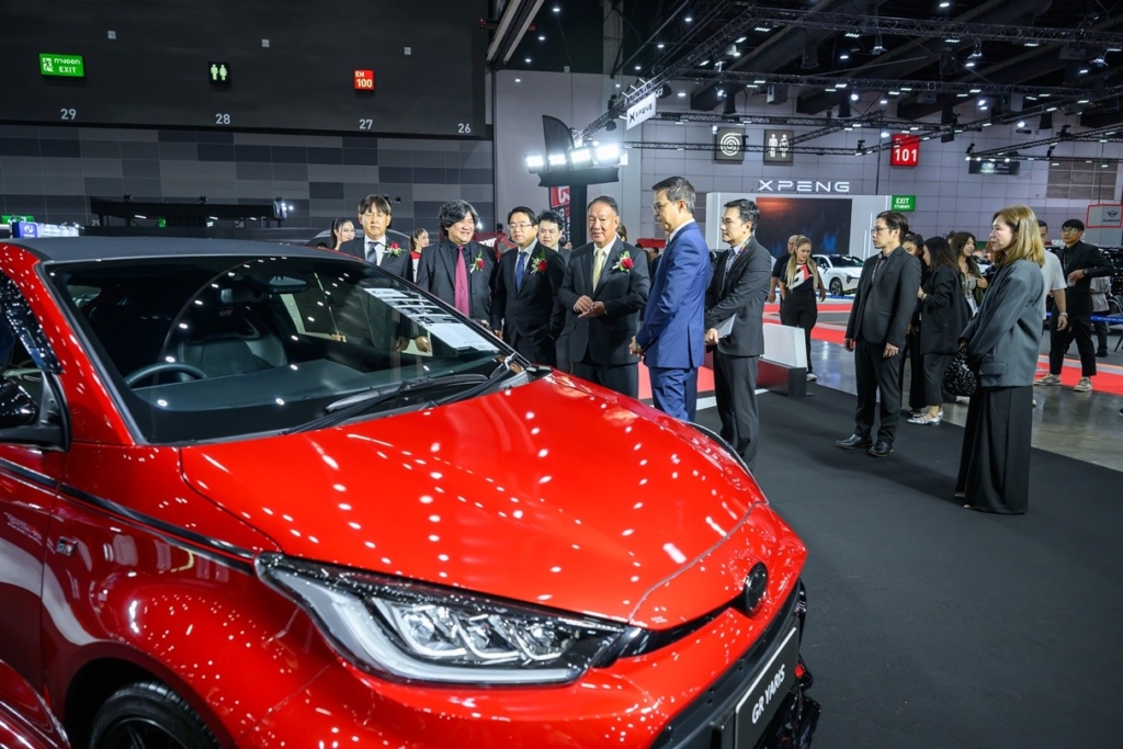 Toyota GR