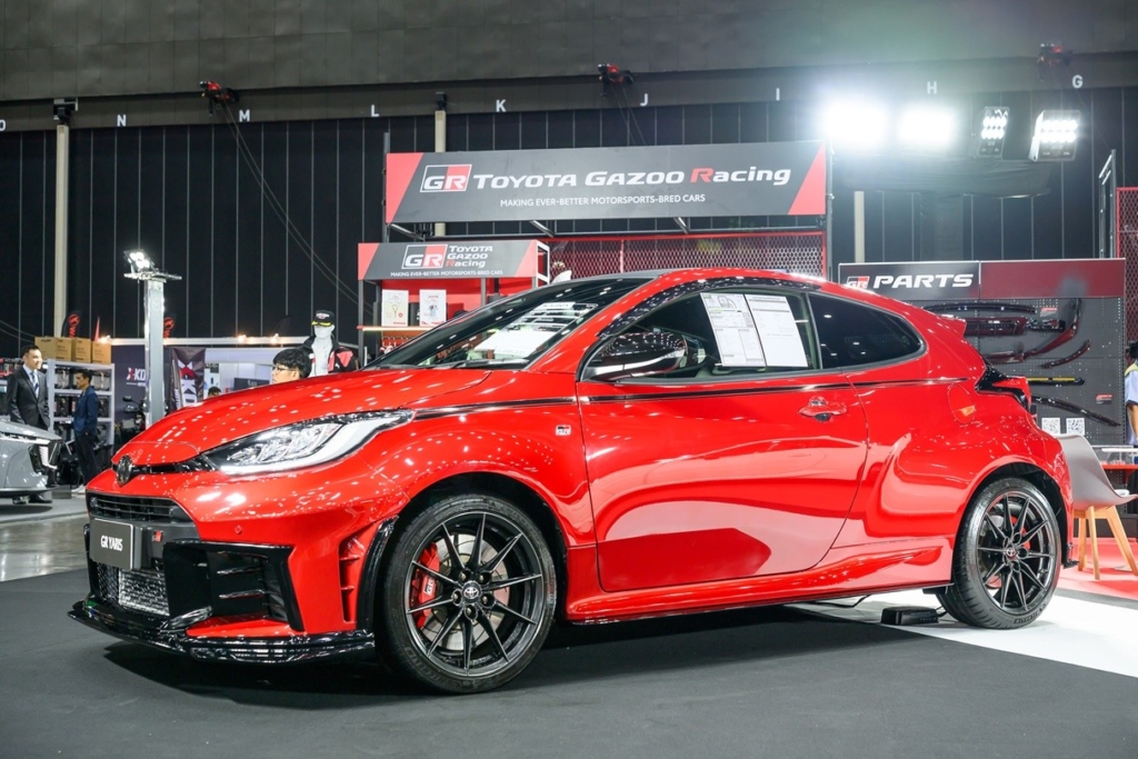 Toyota GR