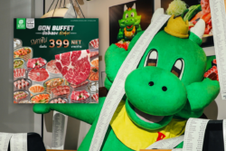 บาร์บีคิวพลาซ่า เปิด GON BUFFET ครึ่งปีหลัง 2569 จัด 5 ราคา เริ่ม 399 บาท