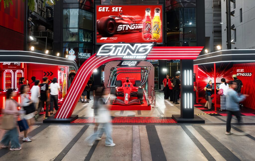 Get Set Sting Experience_01