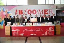 ธอส.สนับสนุนหนังสือสำนักพิมพ์มติชน ส่งมอบ โรงเรียน ตชด. 10 แห่ง