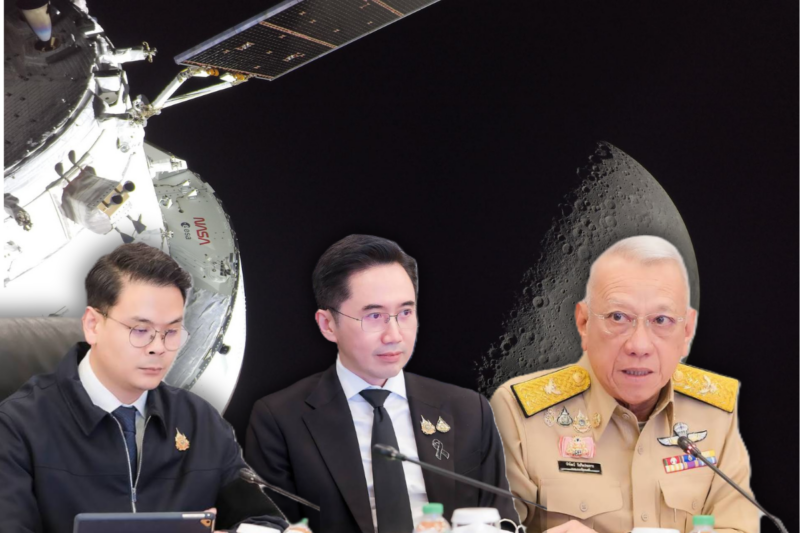 ลุยต่อ “ท่าอวกาศยาน” แห่งแรก ดันแผนอวกาศไทยประกบไทม์ไลน์โครงการ Artemis สหรัฐ ไปดวงจันทร์