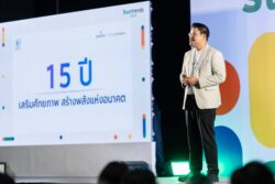 15 ปี BC4C บ้านปูเปิด 3 บทเรียนธุรกิจไทยร่วมแก้ปัญหาสังคม