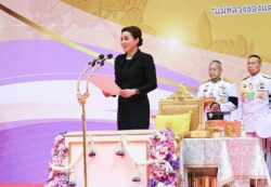 สมเด็จพระนางเจ้า ฯ พระบรมราชินี เสด็จ ฯทรงเปิดงานวันสตรีไทย