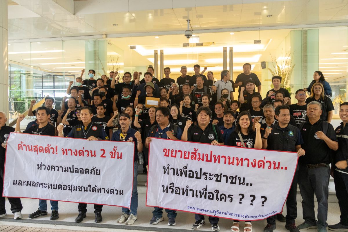 ภาคประชาชนยื่น “เอกนิติ” อย่าปล่อยผ่าน “ทางด่วน 2 ชั้น” คลุมเครือ ไม่คุ้มค่า กระทบชุมชน
