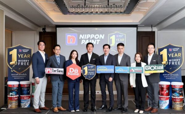 นิปปอนเปิดตัว “NIPPON PAINT WORRY FREE” ดูแลคุณภาพฟิล์มสีหลังการขาย
