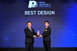 DOS LIFE  คว้ารางวัล PM Award 2026 ชูนวัตกรรมถังเก็บน้ำ ตอบโจทย์บ้านยุคใหม่