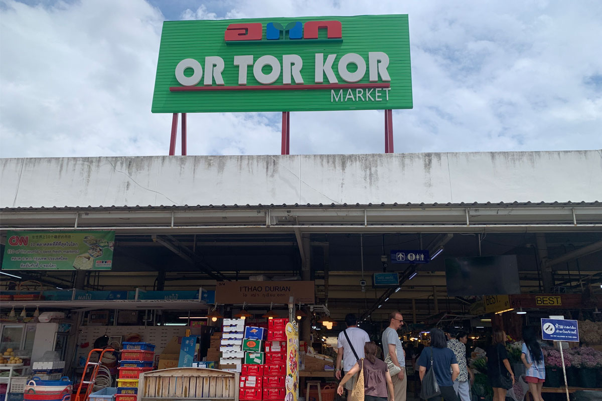 ตลาด อ.ต.ก.ยื่นต่อสัญญา 10 ปี รฟท.เขย่าค่าเช่าใหม่ยกแผง