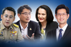รีเซตบิ๊กกระทรวงเศรษฐกิจ ‘อนุทิน’ แต่งตั้ง-โยกย้าย 90 ตำแหน่ง