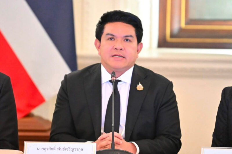 ‘สุรศักดิ์’ หนุนพัฒนาท่องเที่ยว-โครงสร้างพื้นฐานยกระดับพัทลุงสู่เมืองหลัก