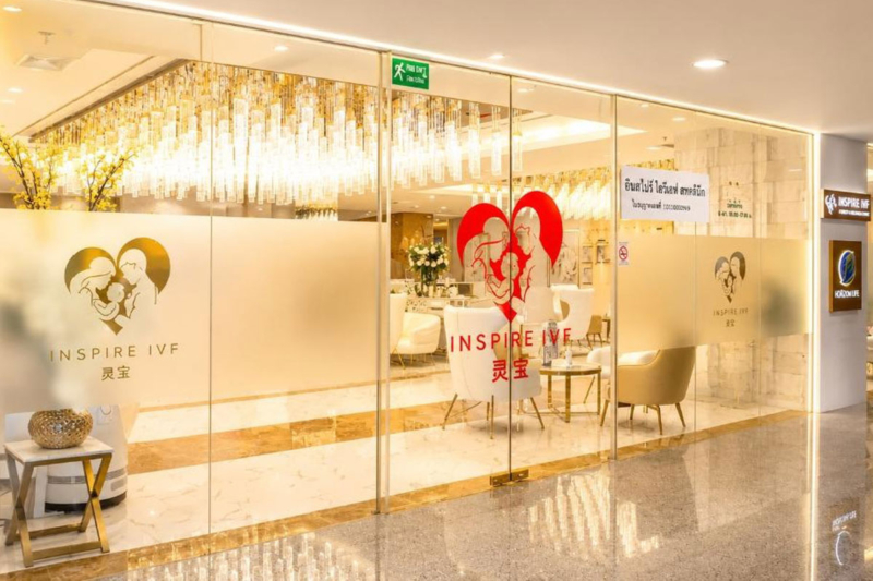 “อินสไปร์ ไอวีเอฟ” หนุน ไทยขึ้นฮับ Fertility Tourism