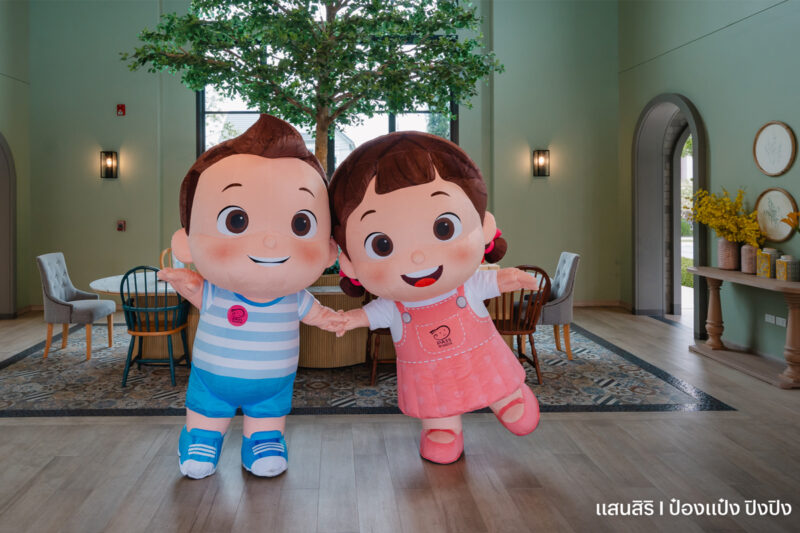 แสนสิริ x ป๋องแป๋ง ปิงปิง เจาะ ‘กลุ่มลูกค้า’ ตัดสินใจซื้อเร็ว 
