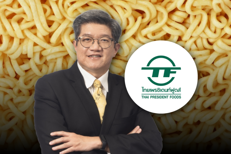 มาม่า ปรับทัพใหญ่ ตั้ง “พจน์ พะเนียงเวทย์” นั่งประธานบอร์ด