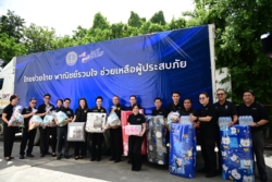 น้ำท่วมน่าน “ศุภจี” สั่งสินค้าห้ามขาด-ราคาไม่สูง พร้อมประสาน SME D Bank ช่วยทุนฟื้นกิจการ