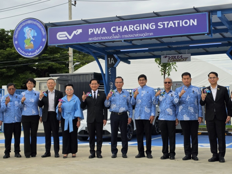 กปภ. จุดพลังความรู้สู่พลังการเปลี่ยนแปลง ในงานวันประปาวิวัฒน์ 2569