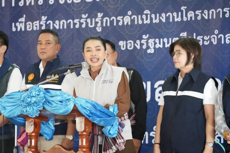 กองทุนหมู่บ้าน แนะรีบยื่นคำขอ ‘ดอกเบี้ยคนละครึ่ง’ ช่วยลดภาระค่าใช้จ่าย
