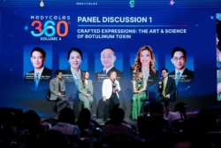 เมดิเซเลส เปิดเวที Medyceles 360° ดัน Neuronox-Neuramis ต่อยอดตลาดพันล้าน