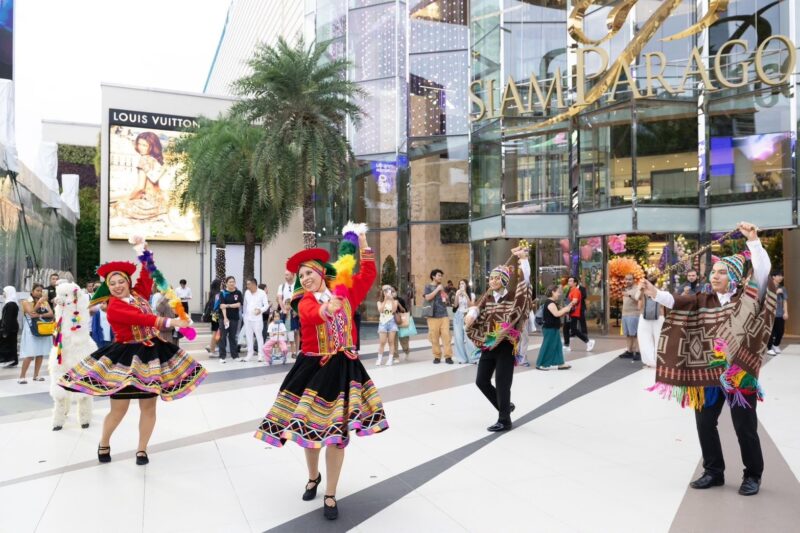 ชวนชมการแสดงพื้นเมืองเปรู “Peruvian Traditional Dance Flashmob”