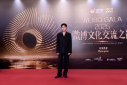 ความภูมิใจของคนไทย “บิวกิ้น” คว้ารางวัล Weibo Malaysia