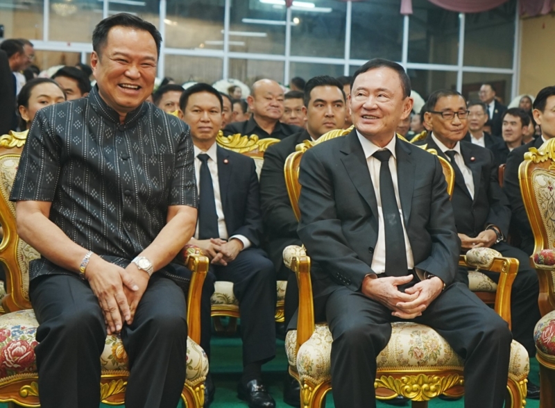 อนุทิน พร้อมเจอ ‘ทักษิณ’ ชี้เป้าหมายคือ ปชช.ไม่มีศัตรูถาวร ย้ำต่อ “ไทยช่วยไทย” ต้องดูเงิน